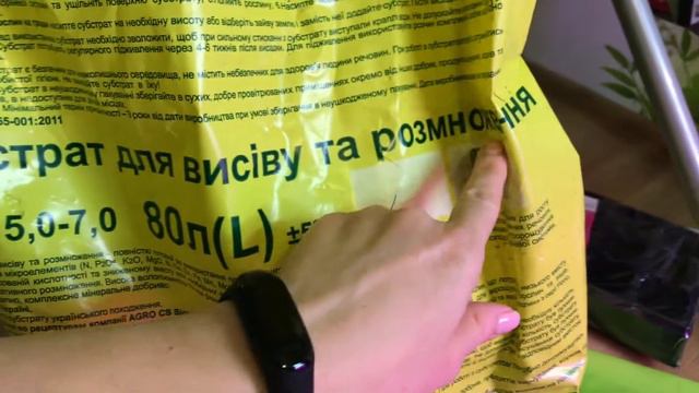 Посев сладкого перца сезона 2019(результат, всходы ) смотреть онлайн