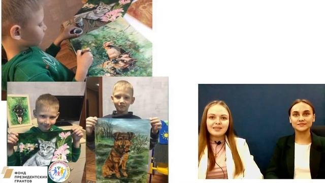 Добровольчество как средство профилактики зависимых форм поведения