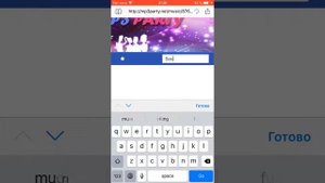 Как скачать музыку на айфоне без Apple Music