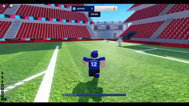 ⚽СТАЛ ЧЕМПИОНОМ МИРА ПО ФУТБОЛУ!!!⚽ИГРАЮ В ROBLOX. смотреть онлайн