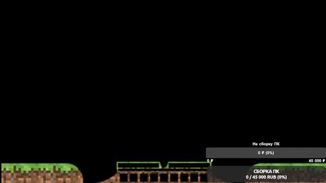 ?Скрывается ли в Alpha 1.3 Testificate Roo404? смотреть онлайн