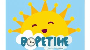 Белый шум. Бала тыныш ұйықтау үшін. Белый шум для спокойного сна малыша