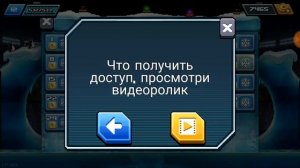 ХОТ ВИЛС в Драйв Ахед - 3 Злых БОССА! Машины монстры битва тачек Прохождение игры