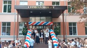 Гимн гимназии №3 (Саратов). 1 сентября 2022 года