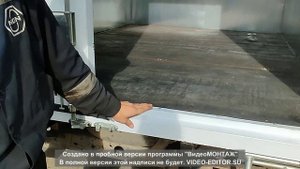 Изотермический фургон