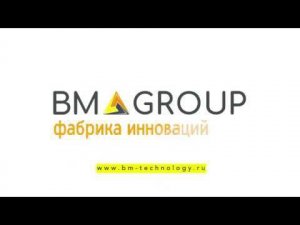 Интерактивная навигационная система BlackGlass от BM GROUP