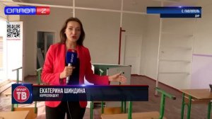 Работники временного характера восстанавливают свои города и поселки