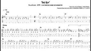 НОТЫ Billie Eilish - Bad Guy МЕЛОДИЯ + АККОРДЫ + ФИНГЕРСТАИЛ + ТАБУЛАТУРА