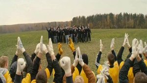 Около футбола