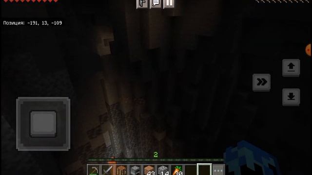 ?Я прожил 3 дня В ОБНОВЛЁННОМ МАЙНКРАФТЕ! смотреть онлайн