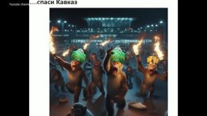 "Если в кране нет воды..."🐒