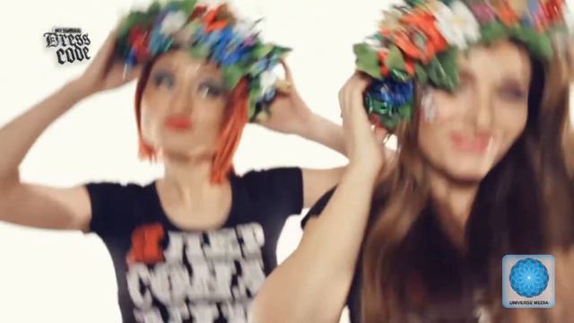 Dress Code (Дресс Код) - Украина атакуй! смотреть онлайн