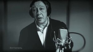 Михаил Ефремов читает стихи...