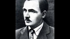 Леонид Борткевич Не кляните меня