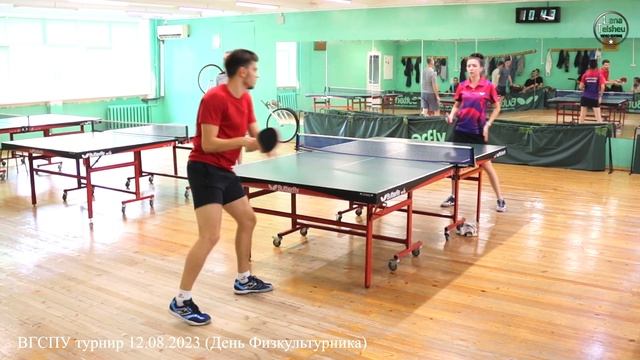 Павлова Т. - Неведров М. | ВГСПУ турнир от 12.08.2023 (День Физкультурника) смотреть онлайн