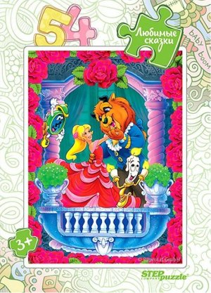 Пазл Красавица и Чудовище, Любимые сказки - собираем пазлы для детей | Polinka-Vitaminka