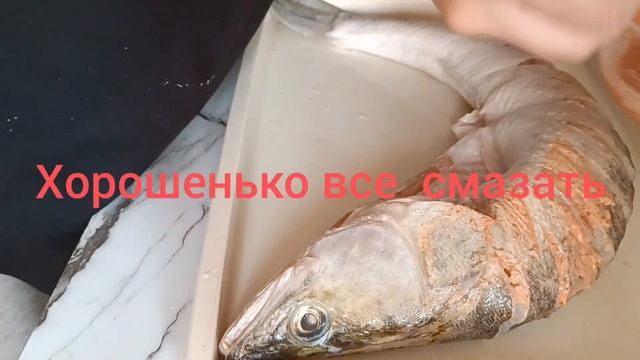 Как правильно готовить сочный судак. Рыба в духовке.