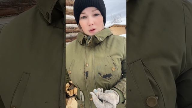 Ответ на комментарии #уралочка #уральскаядевушка