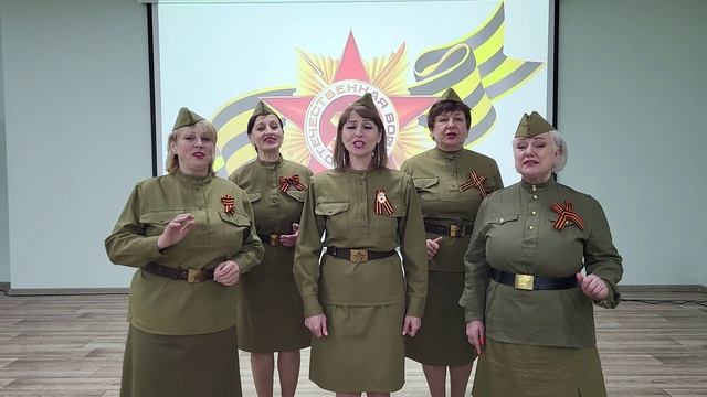 Синий платочек