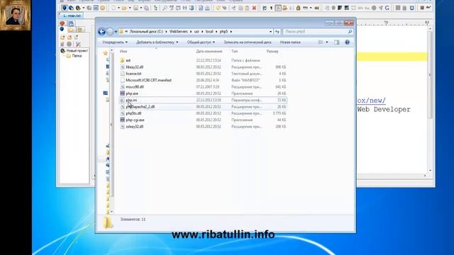 1 урок из курса "Создаем сайт на Wordpress".mp4 смотреть онлайн