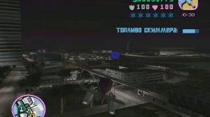Прохождение Gta Vice City (Миссия 52: Рекламная кампания)