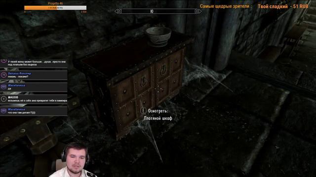 ► ДАВНО ДУБИНОЙ НЕ ПОСЫЛАЛИ В КОСМОС ? SKYRIM #12 [•Tappja_EST] [•RUS/EST/ENG] смотреть онлайн