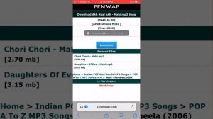 Aneela Mirza - Akh naal akh