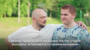 Прыгнуть с парашютом, увидеть альпаку, обрести единомышленников, встретиться с известной личностью!