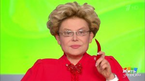 Странные способы похудеть. Жить здорово! Фрагмент выпуска от 26.04.2017