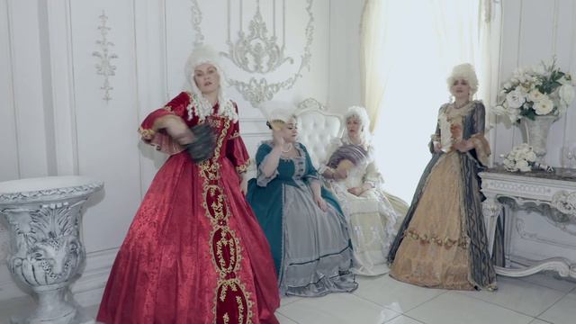 Шальная Императрица. Поздравление для Татьяны!