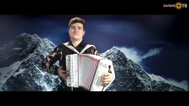 Святослав Шершуков "Кубанская залихватская" на канале "Баланс-ТВ" смотреть онлайн