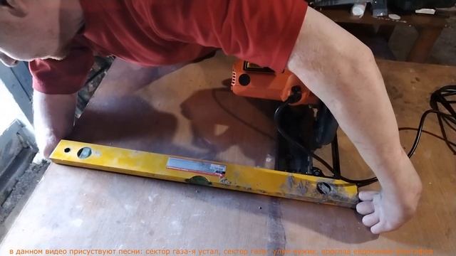 стационарная циркулярка из ручной циркулярной пилы