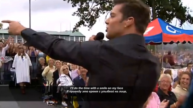 Ricky Martin - She Bangs (Она заводит) Текст+перевод смотреть онлайн