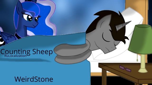 WeirdStone - Counting Sheep [RusCover] смотреть онлайн