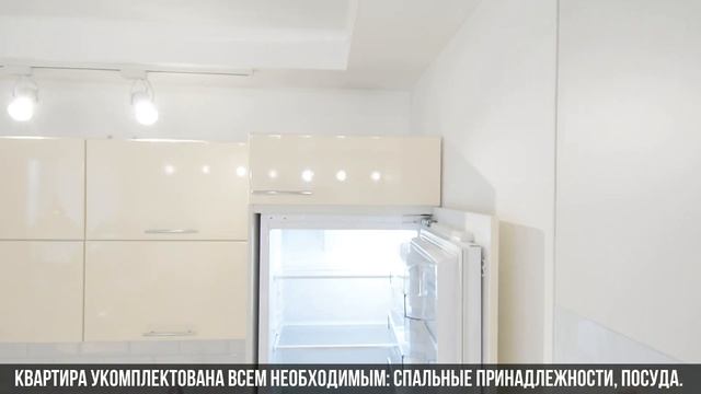 Сдаётся квартира в Санкт Петербурге, ул Смоленская 18. 40 000 руб/м. смотреть онлайн