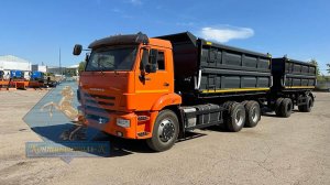 👉 Автопоезд самосвальный на шасси Камаз-65115