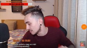 Эдисон сбрил бороду!!!
