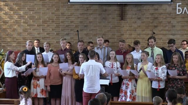 Хлеб насущный нам дай на сей день смотреть онлайн