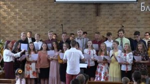 Хлеб насущный нам дай на сей день