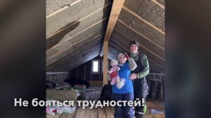 Кратко о нас