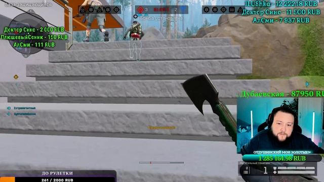 OSCAR SuetA НА РМ WARFACE Stream | СТРИМ ВАРФЕЙС 2023 смотреть онлайн