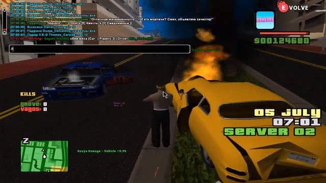 Перваши сосать смотреть онлайн