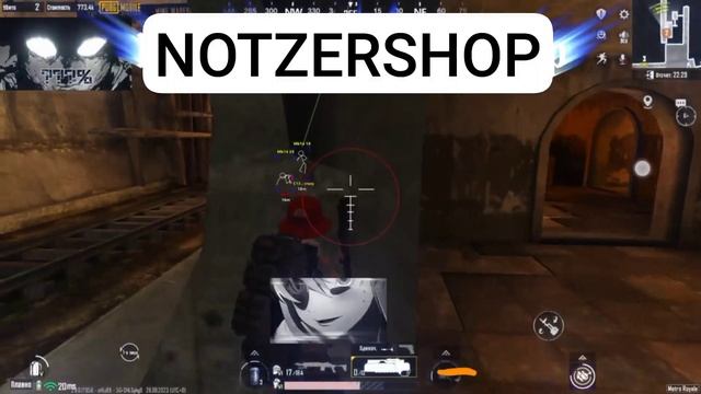 Обход эмулятора Gameloop pubg mobile, Как играть в метро рояль на пк + софт смотреть онлайн