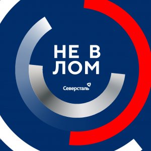 09_И/риски и возможности: продолжаем учиться инвестировать