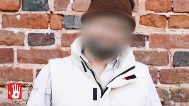 Мертвого предпринимателя нашли в Миассе смотреть онлайн