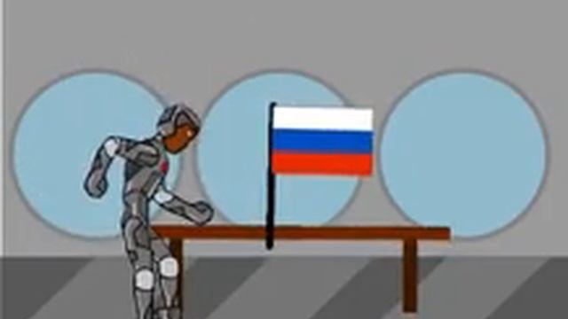 КИБОРГ