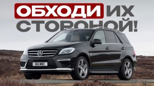 Авто рейтинги и гаджеты