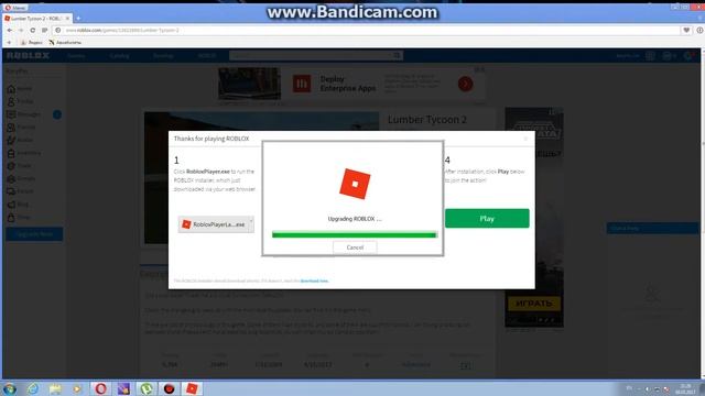 «Установка» Roblox смотреть онлайн
