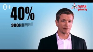 Электродный котел