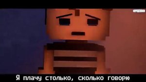 Клип фнаф 4 [FNAF4]☆ Плачущий ребонок.